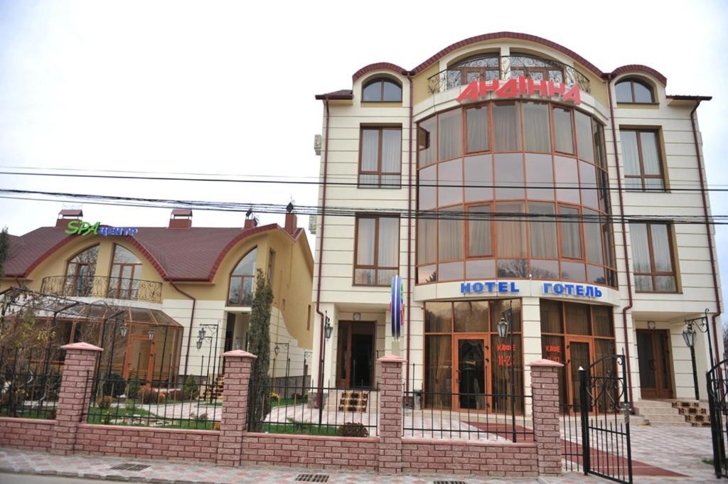 Andinna Hotel Çernivtsi Dış mekan fotoğraf