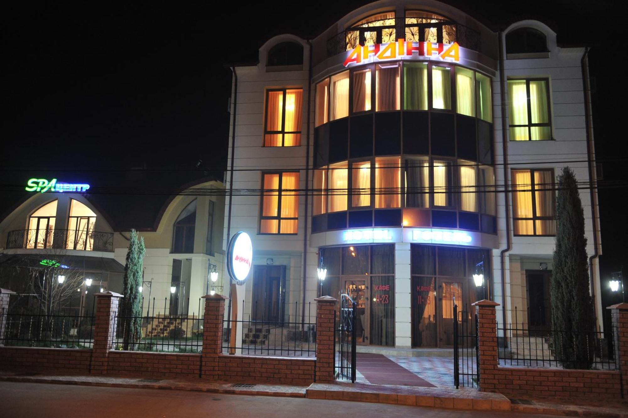 Andinna Hotel Çernivtsi Dış mekan fotoğraf