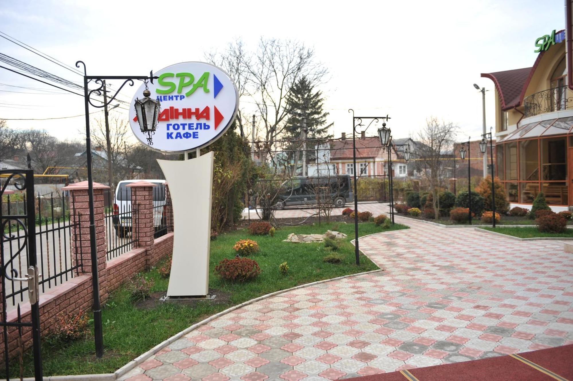 Andinna Hotel Çernivtsi Dış mekan fotoğraf